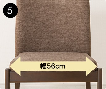 おすすめポイント5