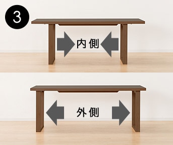 おすすめポイント3