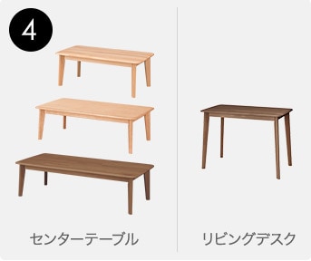 おすすめポイント4