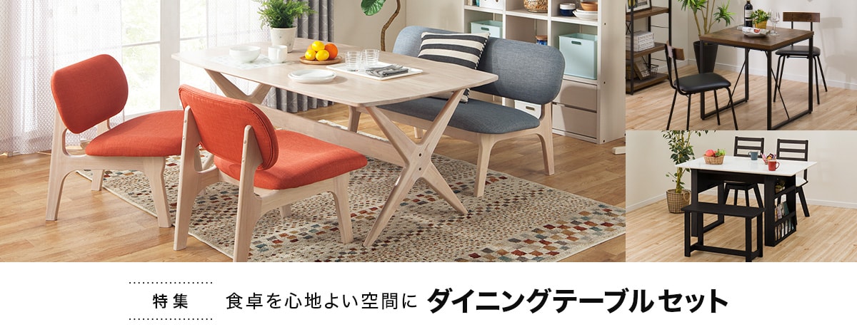 新作続 コンソールテーブル 玄関 作業台 キッチン ミニテーブル テーブル ベッドサイドテーブル コンパクト 作業デスク 木製 椅子 北欧 ショップ  一人暮らし 大人 リビング カフェ シンプル キッチンカウンター イス 机 qdtek.vn