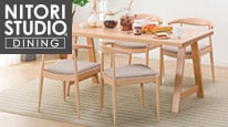ダイニングテーブルセット特集 | ニトリネット【公式】 家具 