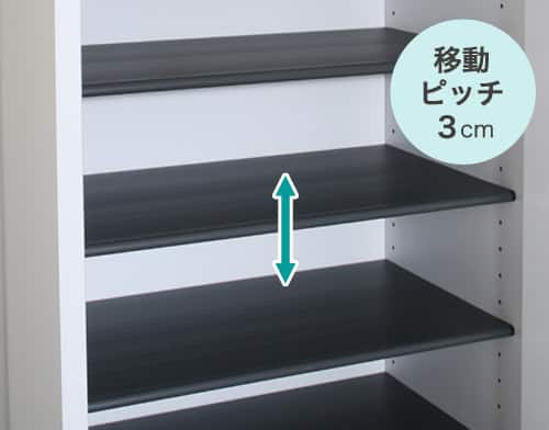 オーダーシューズラック ニトリネット 公式 家具 インテリア通販