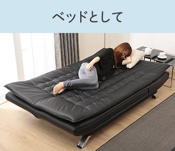 ベッド ニトリ ソファー