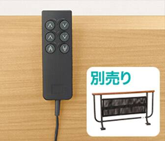 おすすめポイント④