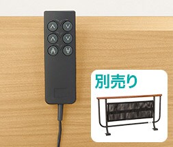 メリッサ おすすめポイント④