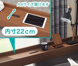 B1T-S GY おすすめポイント③