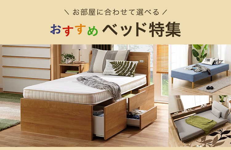中学生 女の子 ニトリ 女子 狭い おしゃれ 部屋 Irasujozie5e 中学生 女の子 ニトリ 女子 狭い おしゃれ 部屋 Irasujozie5e