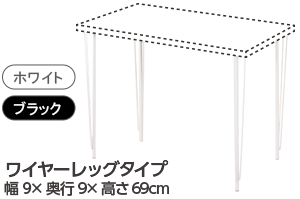 組み合わせ自在フリーデスク プレフェ ニトリネット 公式 家具 インテリア通販