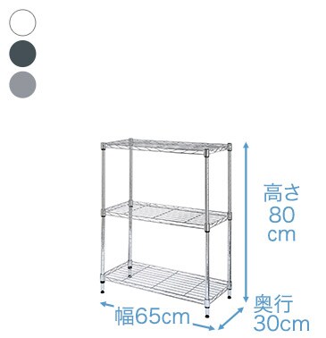 おすすめラック シェルフ ニトリネット 公式 家具 インテリア通販 おすすめラック シェルフ ニトリネット 公式 家具 インテリア通販