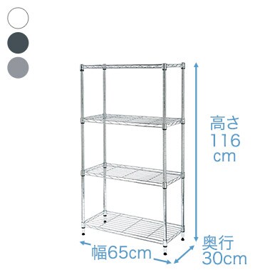 おすすめラック&シェルフ | ニトリネット【公式】 家具・インテリア通販