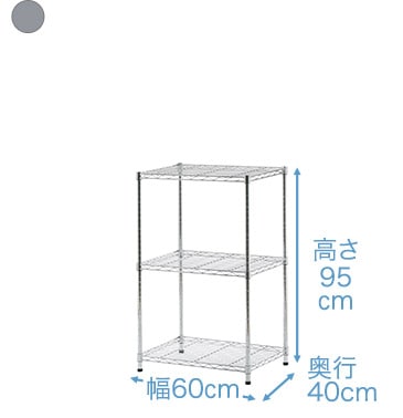 おすすめラック シェルフ ニトリネット 公式 家具 インテリア通販