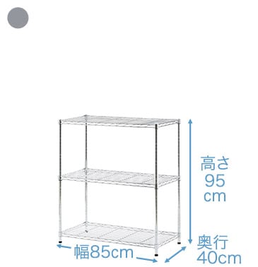 おすすめラック シェルフ ニトリネット 公式 家具 インテリア通販 おすすめラック シェルフ ニトリネット 公式 家具 インテリア通販