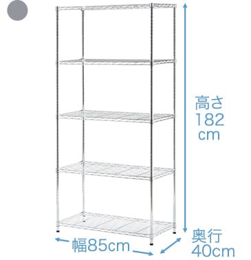 おすすめラック シェルフ ニトリネット 公式 家具 インテリア通販