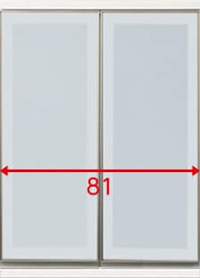 組み合わせキッチンボード【リガーレ】専用の下台ユニットです。ニトリ。 ニトリ 幅160cm ユニットキッチンボード(リガーレ160KB WH