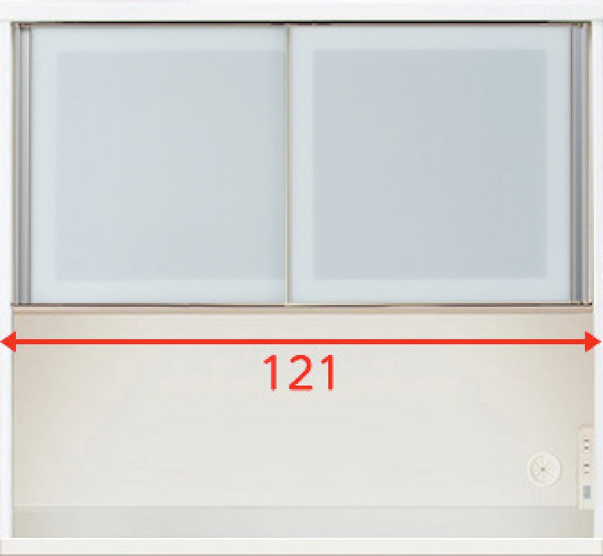 組み合わせキッチンボード-リガーレ | ニトリネット【公式】 家具