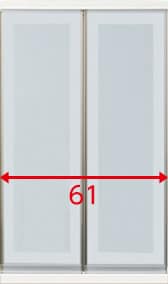 組み合わせキッチンボード-リガーレ | ニトリネット【公式】 家具