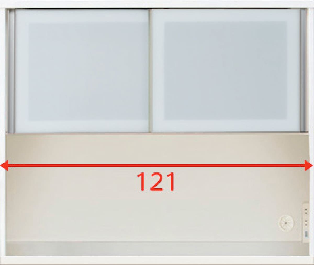 組み合わせキッチンボード-リガーレ | ニトリネット【公式