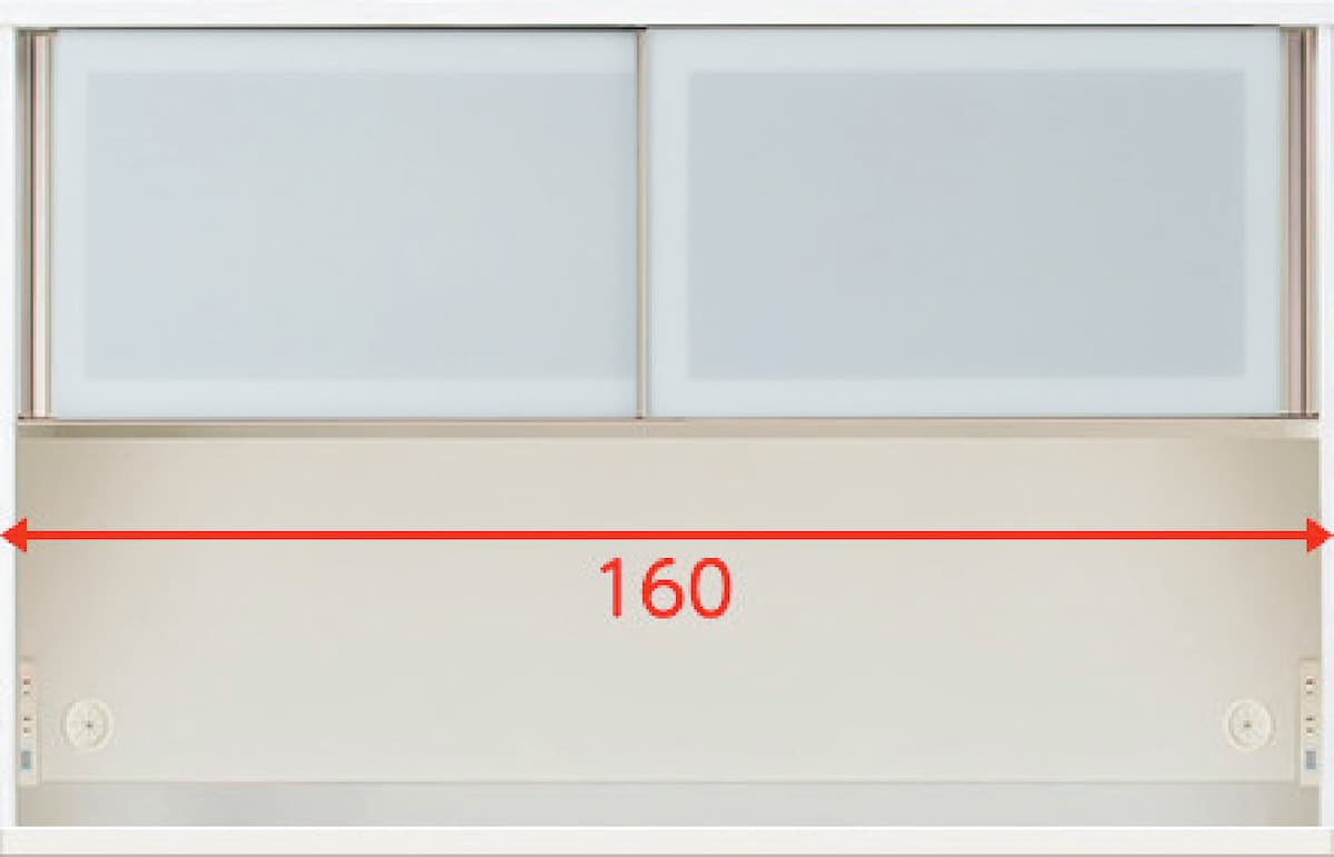 組み合わせキッチンボード-リガーレ | ニトリネット【公式】 家具