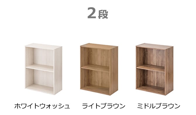ニトリ Nクリック シェルフ 引取りのみ