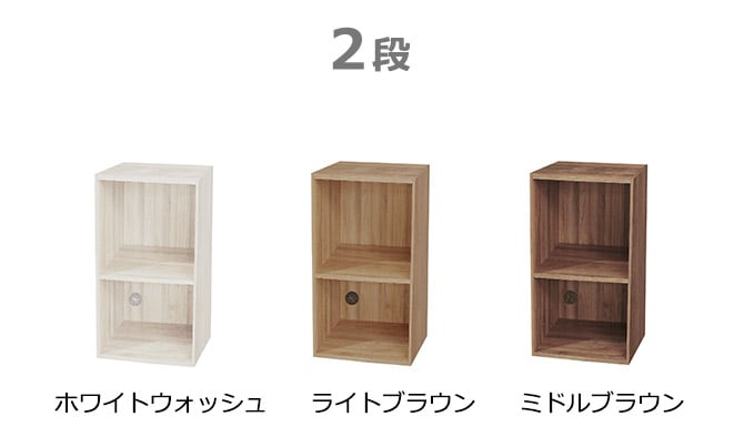 簡単組立てNクリック | ニトリネット【公式】 家具・インテリア通販