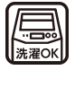 洗濯OK
