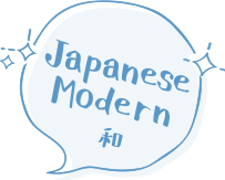 Japanese Modern 和