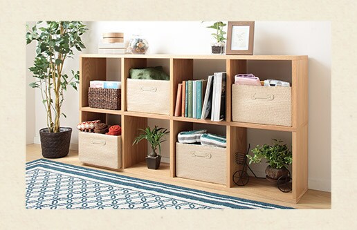 組み合わせ収納特集 コネクトシリーズ ニトリネット 公式 家具 インテリア通販 組み合わせ収納特集 コネクトシリーズ ニトリネット 公式 家具 インテリア通販