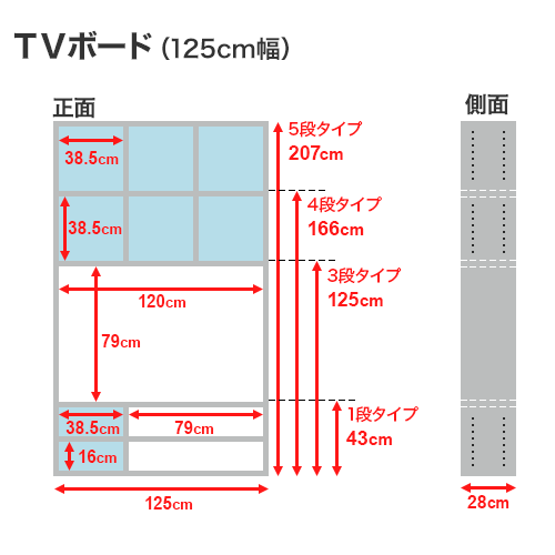 組み合わせ収納特集-コネクトシリーズ | ニトリネット【公式】 家具