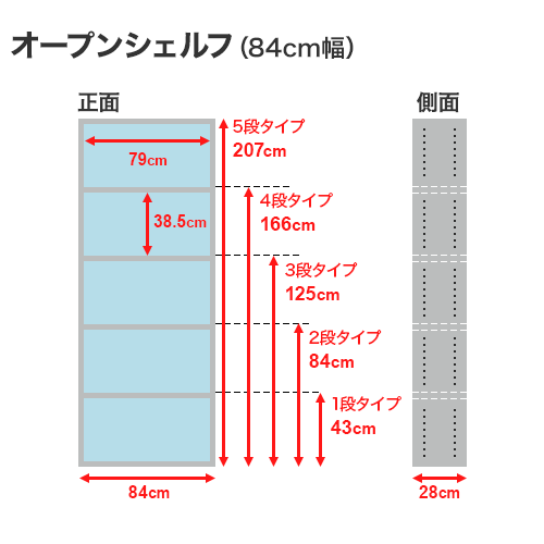 組み合わせ収納特集-コネクトシリーズ | ニトリネット【公式】 家具