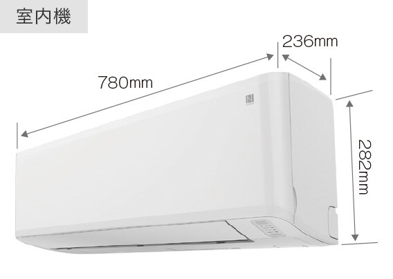 ニトリのwi Fiエアコン ニトリネット 公式 家具 インテリア通販 ニトリのwi Fiエアコン ニトリネット 公式 家具 インテリア通販
