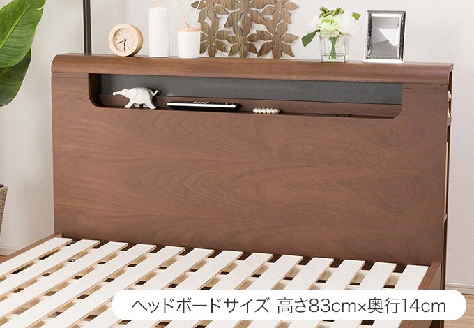 選べる天然木ベッド ニトリネット 公式 家具 インテリア通販 選べる天然木ベッド ニトリネット 公式 家具 インテリア通販