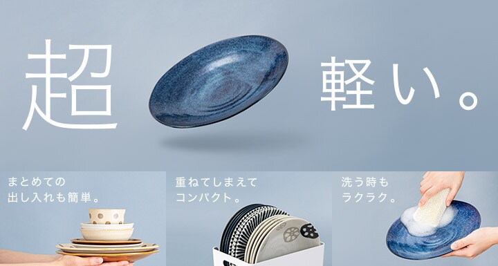 カル エクレシリーズ ニトリネット 公式 家具 インテリア通販