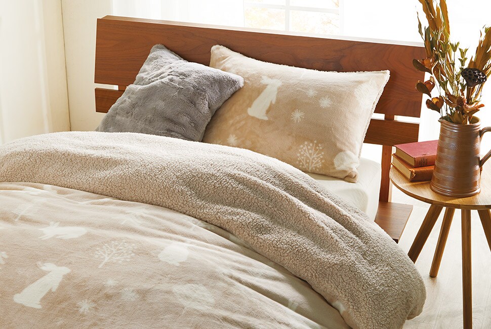 WARM & COZY with DECOHOME