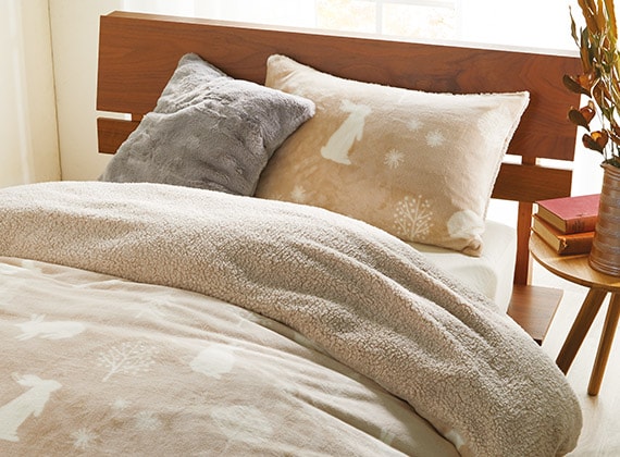 WARM & COZY with DECOHOME