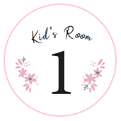Kids Room 1