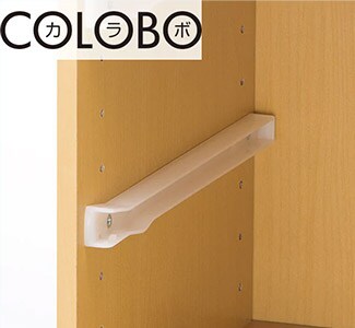 COLOBO