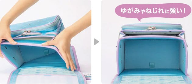 ゆがみやねじれに強い!