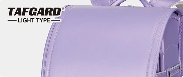 TAFGARD®-LIGHT TYPE-