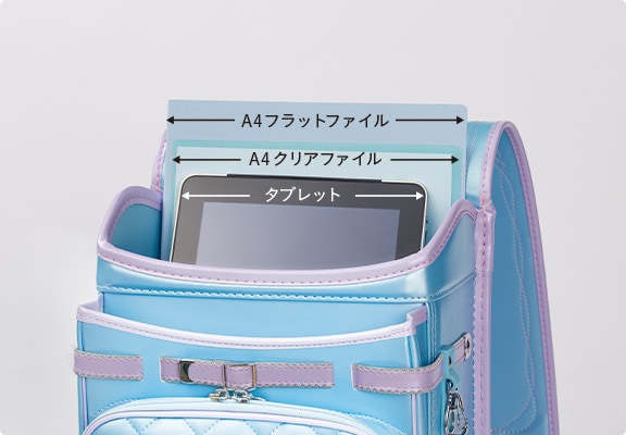 A4フラットファイルやタブレットが入る広々大マチ