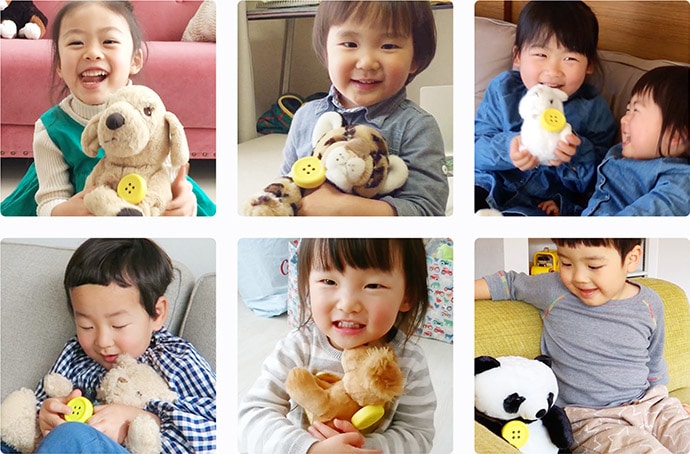 Kids