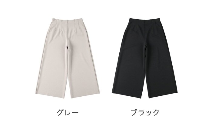 ソフトストレッチガウチョパンツ3