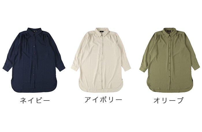ギャザーシャツチュニック