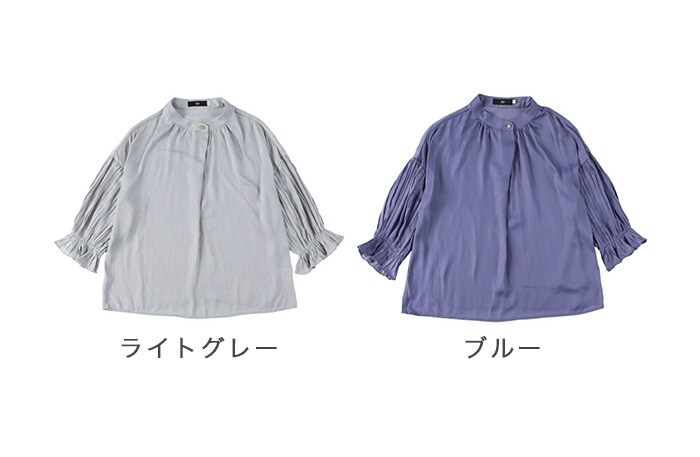 サテン調 袖プリーツブラウス