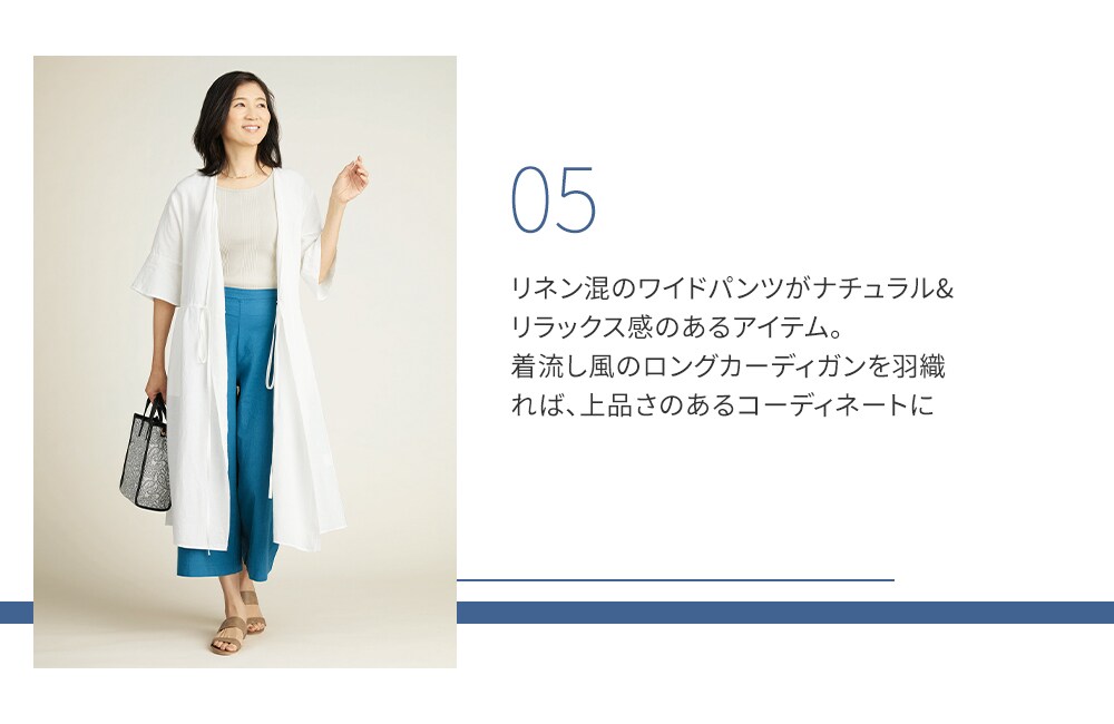 05