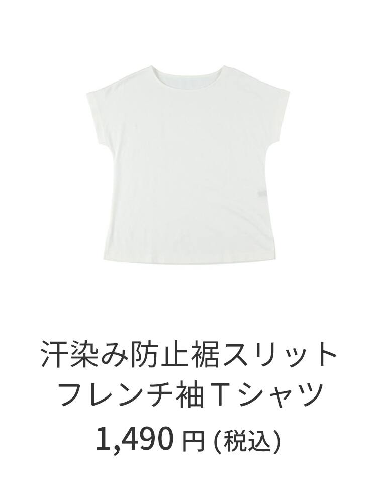 Nプラス 21夏 Khaki ニトリネット 公式 家具 インテリア通販