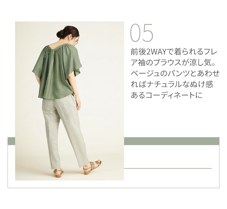 05