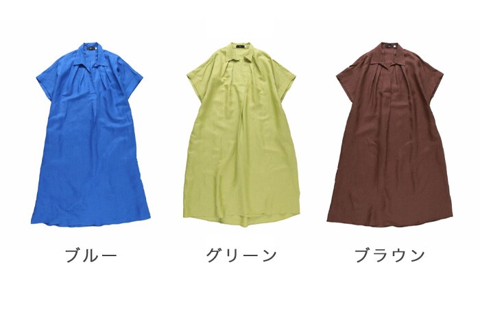 麻混スキッパー半袖ワンピース