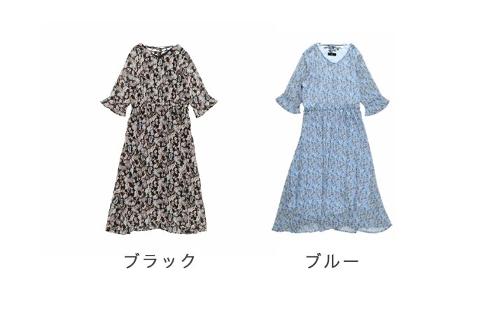 ペイズリー柄ワンピース