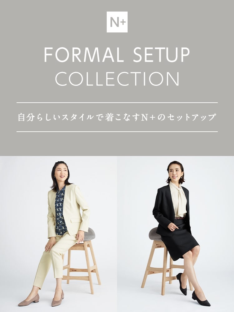 FORMAL SETUP COLLECTION