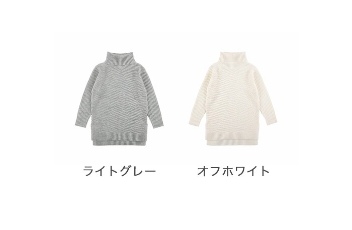 交差編みニットプルオーバー